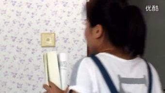 密桃成时熟1在线观看,激情四溢的青春诱惑