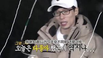 娱乐吃瓜大姐视频大全在线观看,一键在线观看大揭秘！