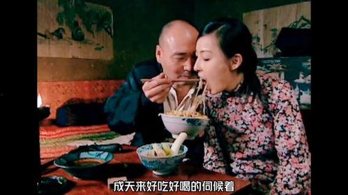 地主家的女人在线观看,揭秘封建家族的权力与爱情纠葛