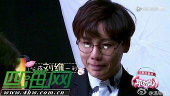 耳边疯在线观看