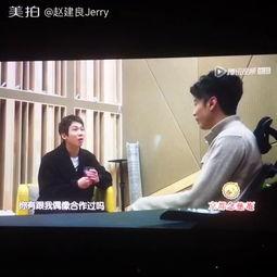 耳边疯在线观看