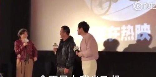 娱乐圈内部人员吃瓜视频,吃瓜视频背后的真实故事