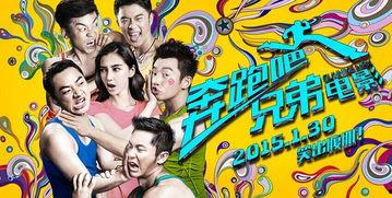 娱乐吃瓜酱电影推荐,盘点年度必看电影推荐