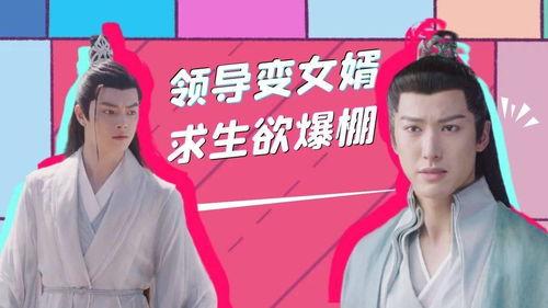 欲尘高清在线观看,揭秘激情四溢的视觉盛宴