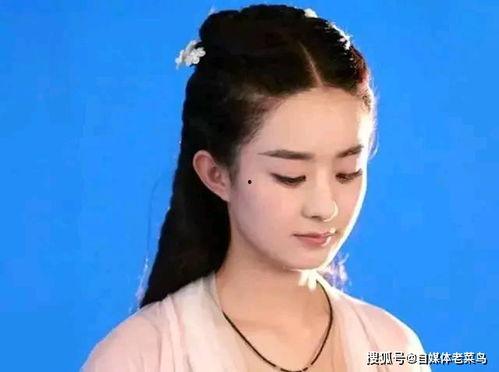 娱乐圈八卦吃瓜赵丽颖