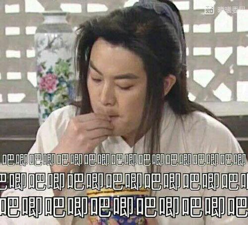 娱乐圈吃瓜表情包是谁,娱乐圈吃瓜表情包背后的神秘制作者揭秘