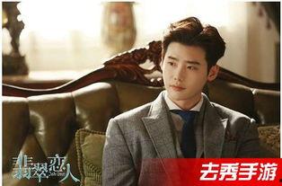 翡翠恋人土豆在线观看,土豆在线观看，浪漫邂逅的奇幻之旅