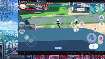 娱乐吃瓜日常模版,明星恋情曝光，幕后黑手竟是...