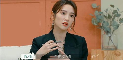 吃瓜娱乐八卦直播间在线观看,吃瓜娱乐八卦直播间，带你领略娱乐圈幕后风云