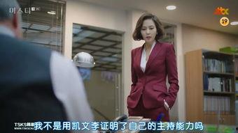 misty在线观看,沉浸式在线观影体验，带你领略视觉盛宴