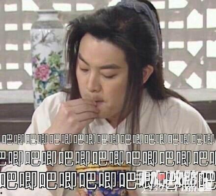 娱乐吃瓜最近视频